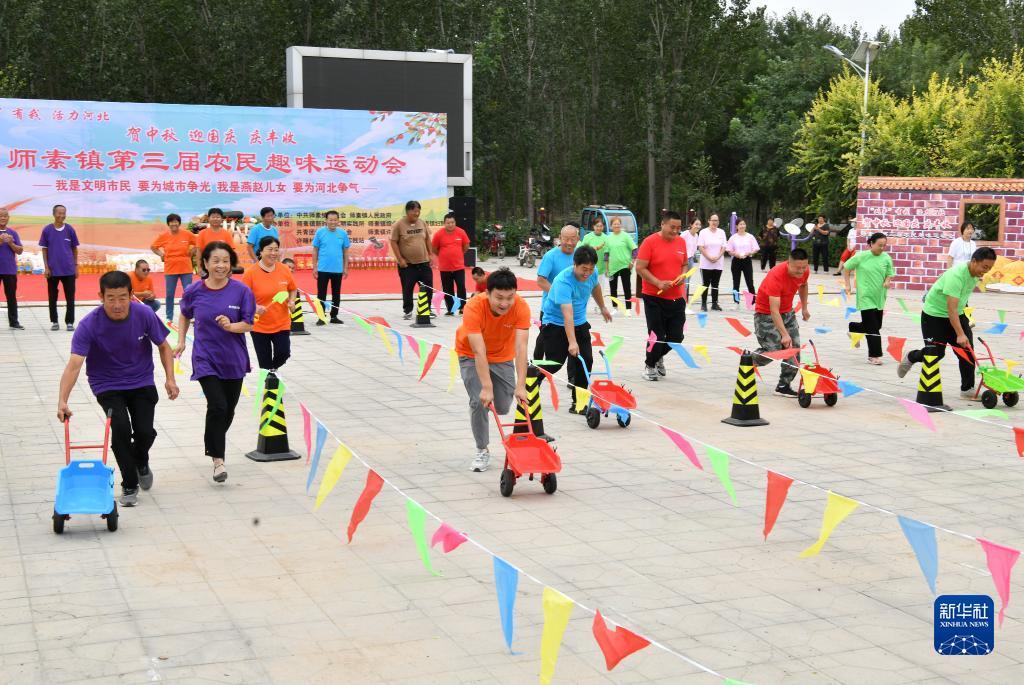 永乐国际首页
